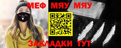 таблы Среднеуральск