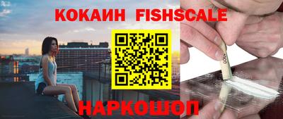 скорость Славгород