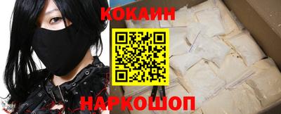 таблы Среднеуральск