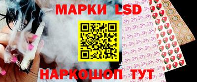 альфа пвп VHQ Старая Купавна