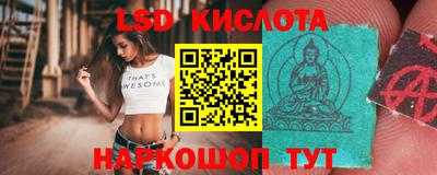 скорость Славгород