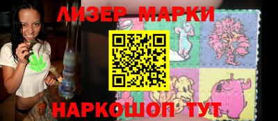 MDMA Premium VHQ Ставрополь