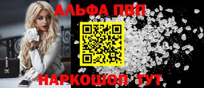 скорость Славгород