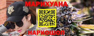 таблы Среднеуральск