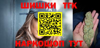 MDMA Premium VHQ Ставрополь
