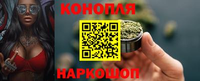 альфа пвп VHQ Старая Купавна