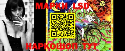 таблы Среднеуральск