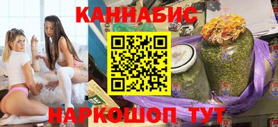 таблы Среднеуральск