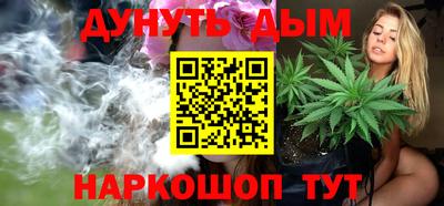 скорость Славгород