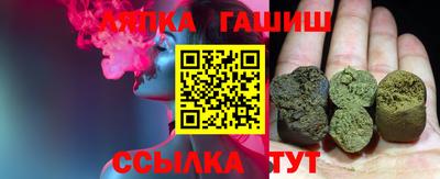 таблы Среднеуральск