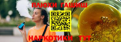 MDMA Premium VHQ Ставрополь