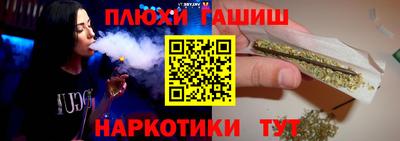 скорость Славгород
