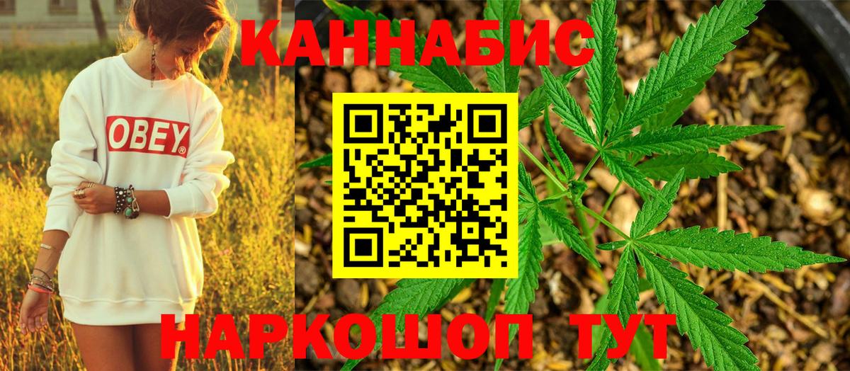 Cocaine  Новоалтайск  Вход с VPN  Бошки Шишки  Меф МЯУ МЯУ  Меф   ГАШИШ 